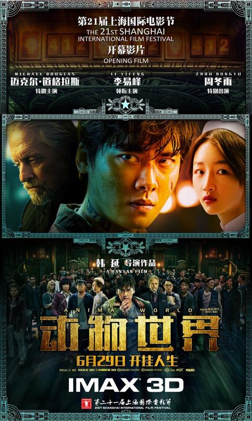 做个假汉普顿-悉尼学院文凭毕业证